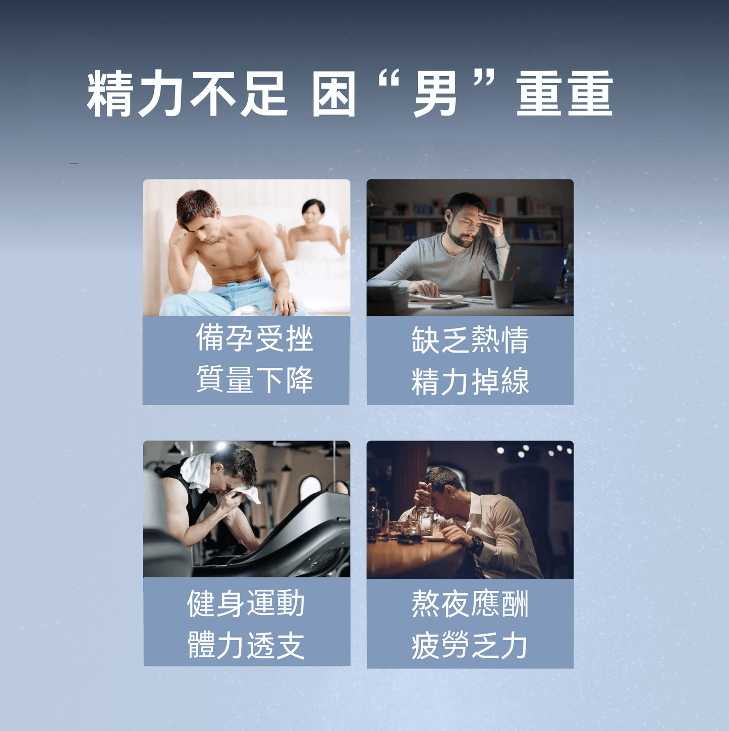 牡蠣精
