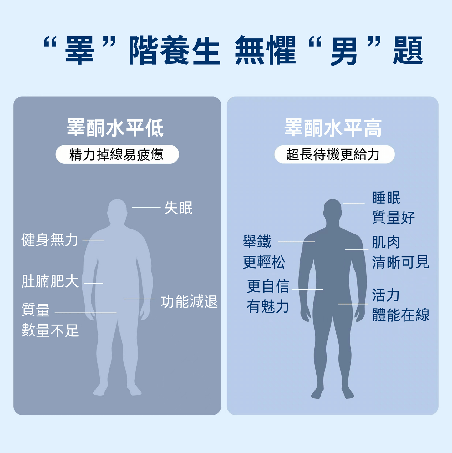 牡蠣精