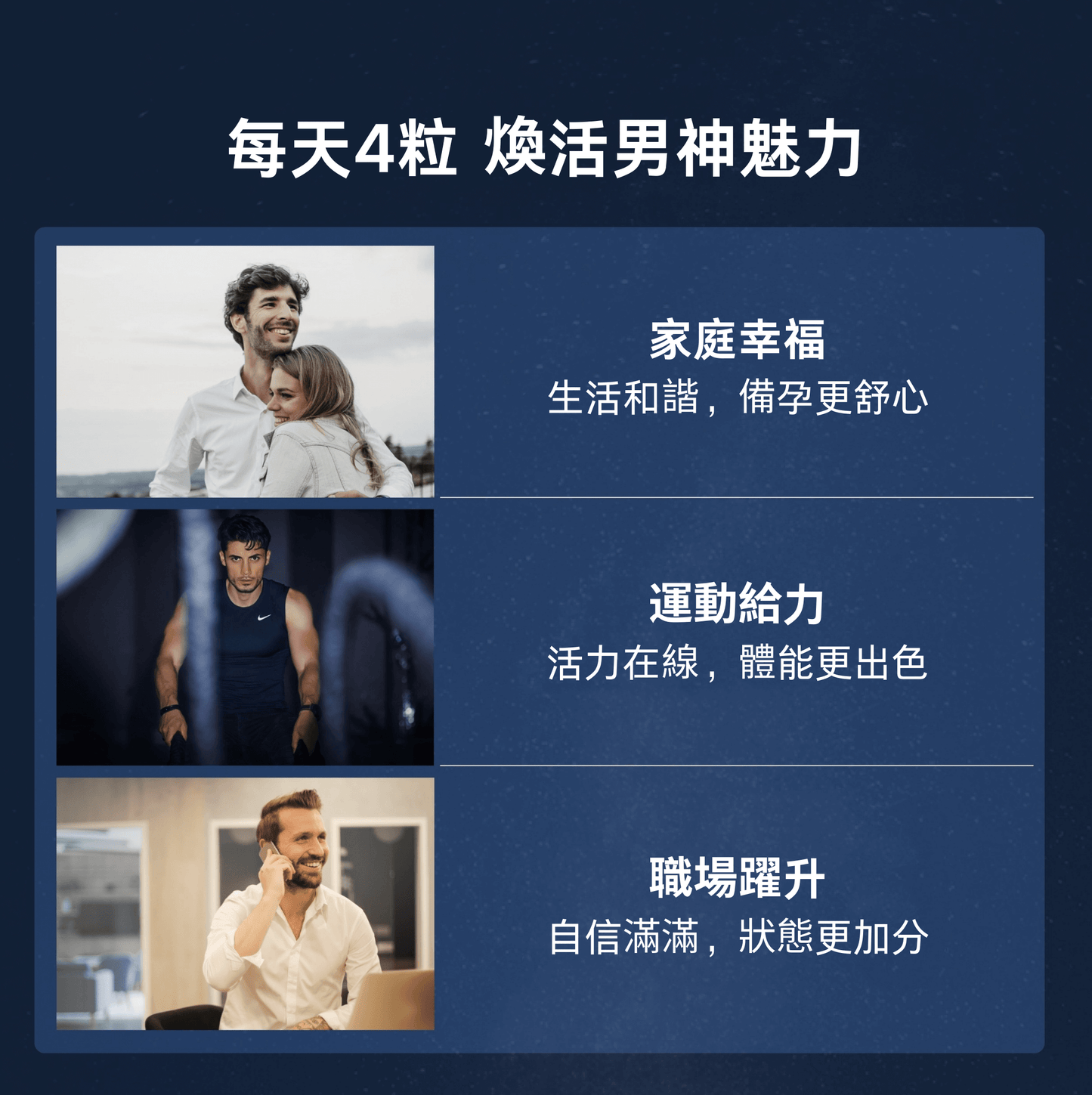 牡蠣精