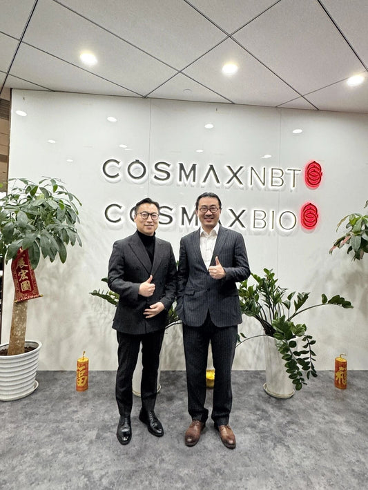 UndoAge CEO Visits Korean Partner Factory COSMAX NBT