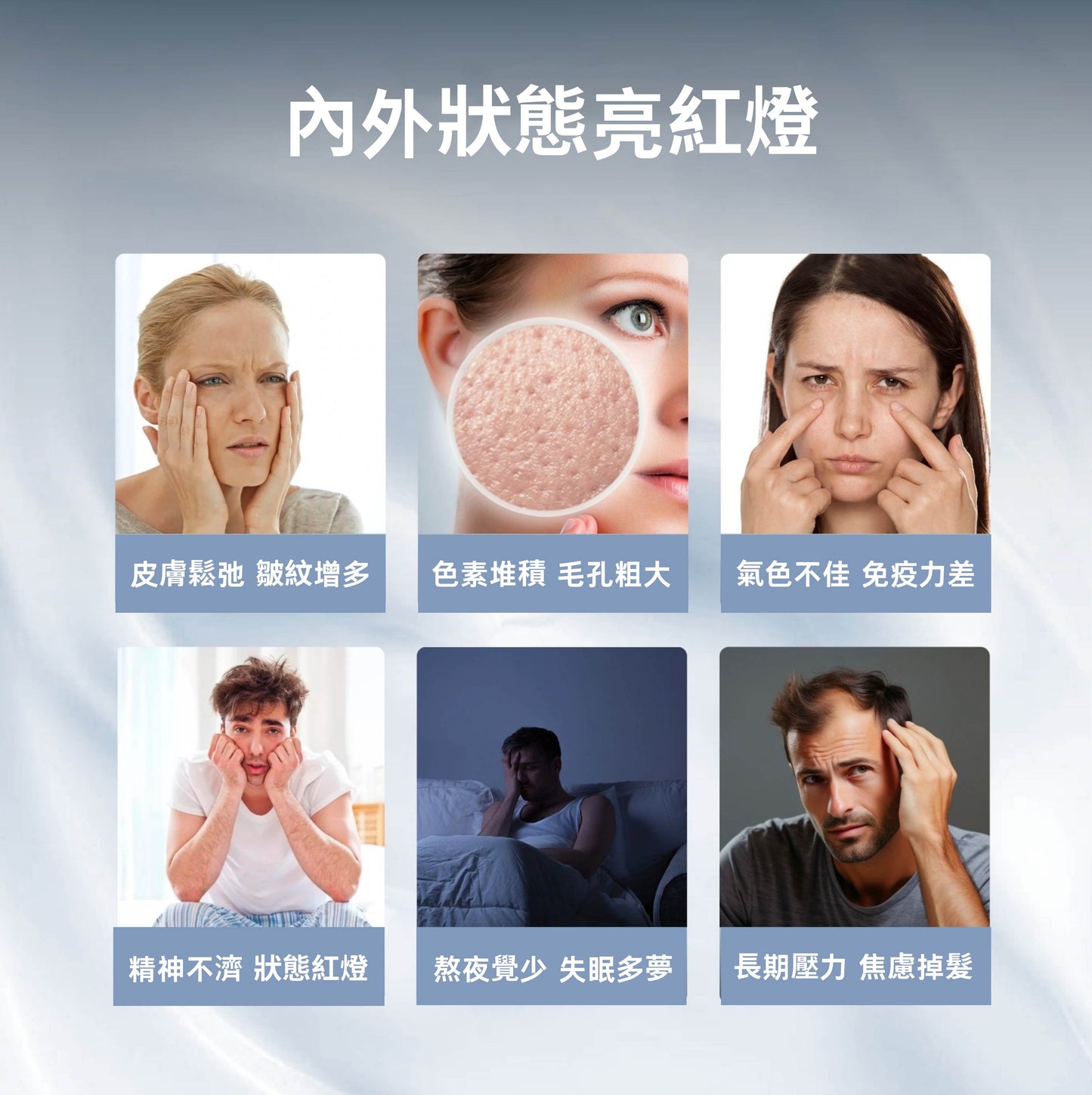 亞精胺
